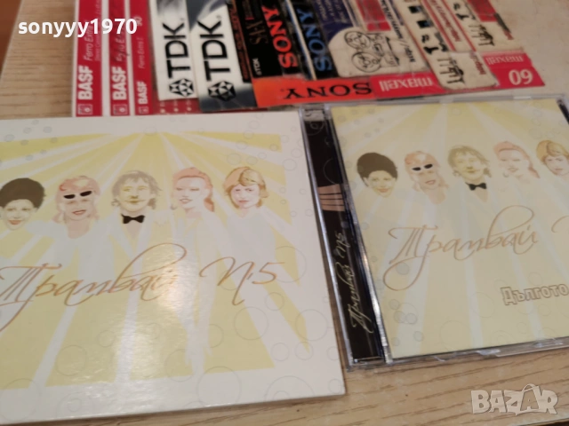 ТРАМВАЙ НОМЕР 5 ЦД 0303261709