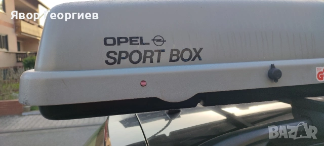 Бокс за кола, снимка 8 - Аксесоари и консумативи - 53739916