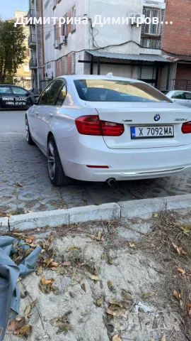 BMW 320 D X DRIVE , снимка 2 - Автомобили и джипове - 48708768