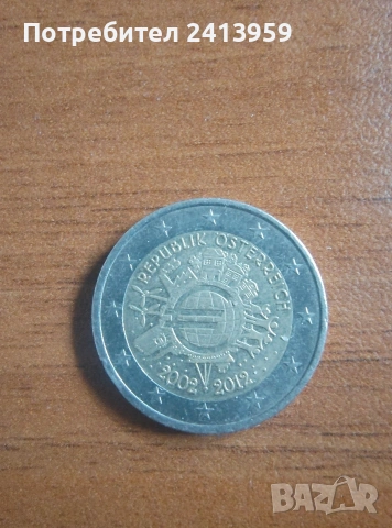 2 евро Австрия 2012