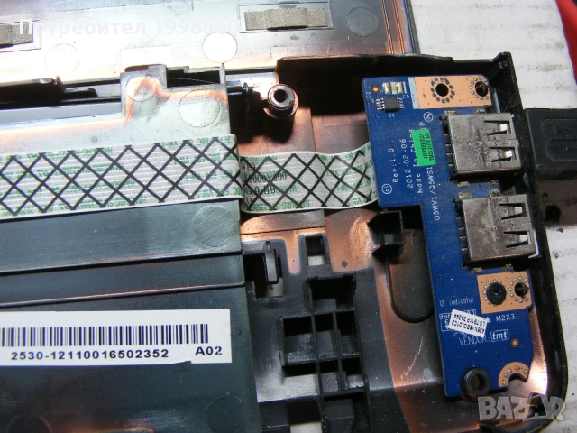 Работещ лаптоп за части ACER Aspire E1-571G, снимка 7 - Части за лаптопи - 54135224