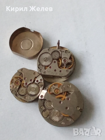 Механизми с циферблат от стари ръчни часовници 52077, снимка 6 - Дамски - 52293650