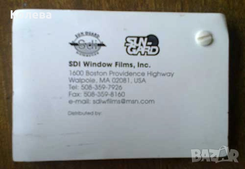 Каталози за печатари, снимка 14 - Специализирана литература - 52258603