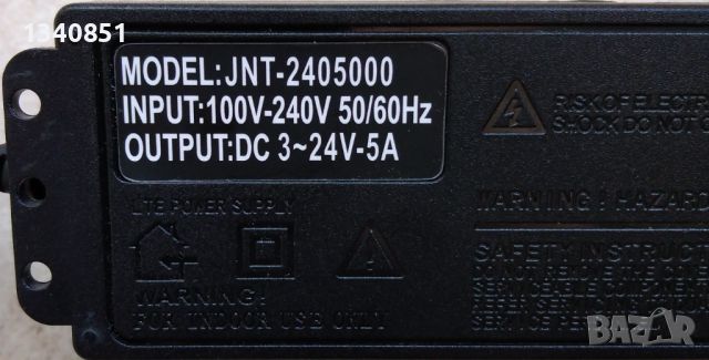 Продавам DC димер с дисплей 3.8-24V 5A, снимка 2 - Друга електроника - 45892026