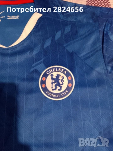 Фен Тениска на Челси 