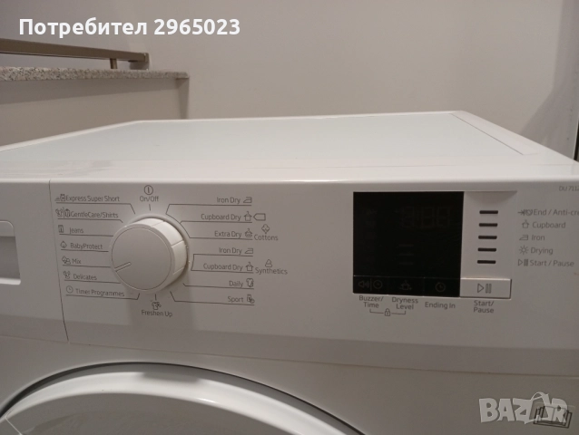 Сушилня Беко , снимка 3 - Сушилни - 52453154