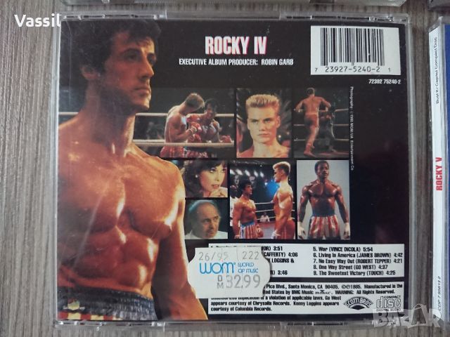 ROCKY CD maxiCD maxi single - подбрани албуми и макси сингли РОКИ, снимка 4 - CD дискове - 45415226