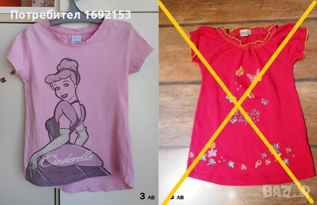 Тениска / туника 6 - 8 год., снимка 1