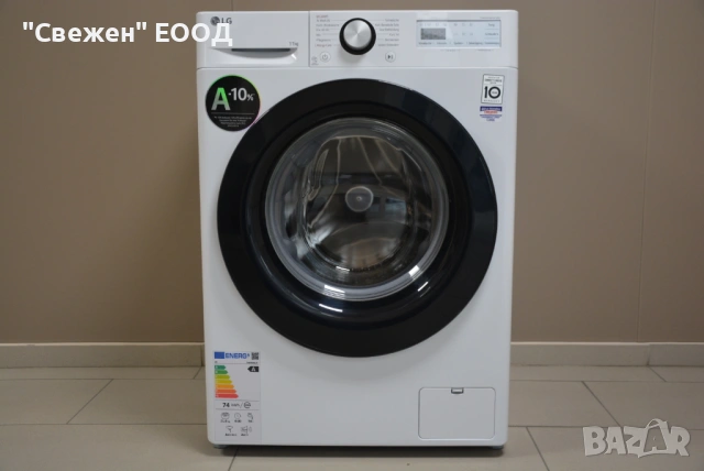 Пералня 11 кг и функция пара LG F4WR4911P
