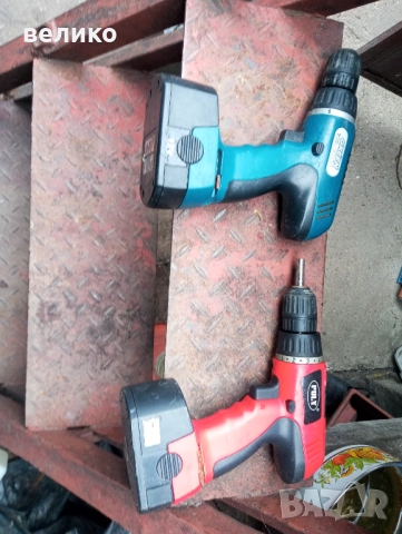 Продавам 2 броя винтоверти., снимка 5 - Друга електроника - 52314232