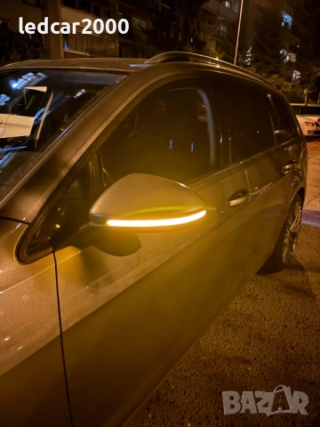 Динамични Лед Мигачи за Огледала VWGolf 7 Jetta MK7 Touran, снимка 5 - Аксесоари и консумативи - 52659442