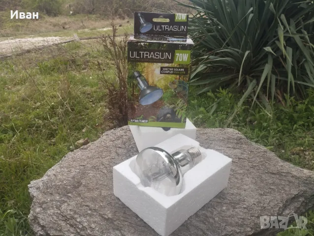 Лампа за терариум, Живачна лампа за игуани,гущери,костенурки и т.н.т