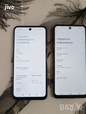 Motorola G24/128гб/Redmi Note 10 5G/128гб/ Без Забележки , снимка 4 - Motorola - 52605403
