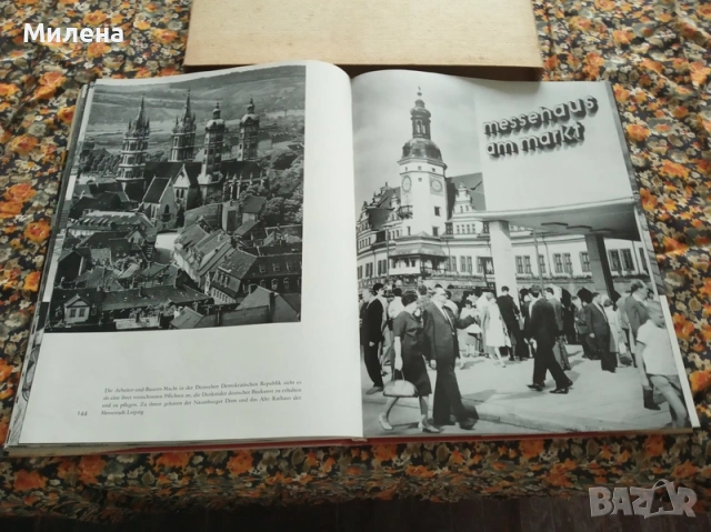 Албуми, снимка 10 - Други - 53650290