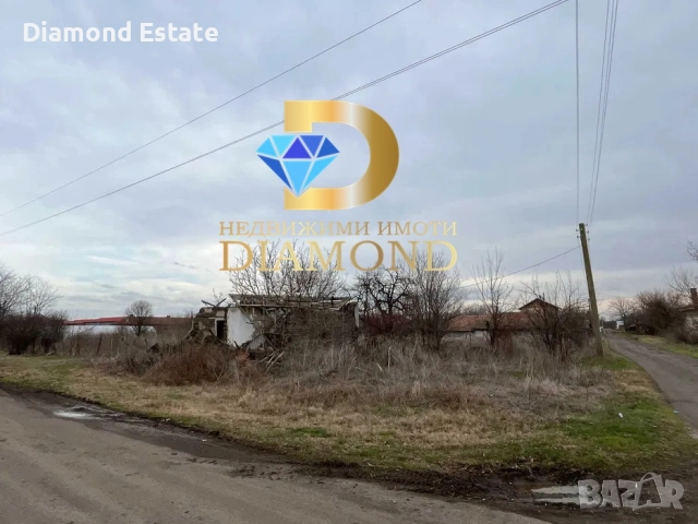 Дворно място в село Даскал - Атанасово, обл. Стара Загора, снимка 3 - Парцели - 51593854