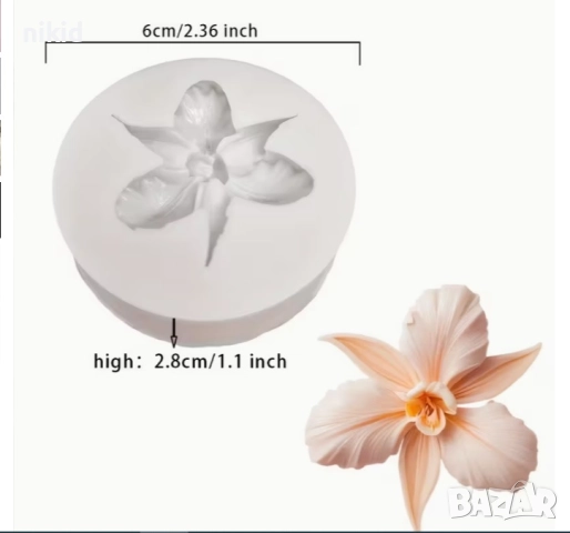Орхидея Катлея цвете силиконов молд форма фондан шоколад гипс декор украса, снимка 3 - Форми - 52461179