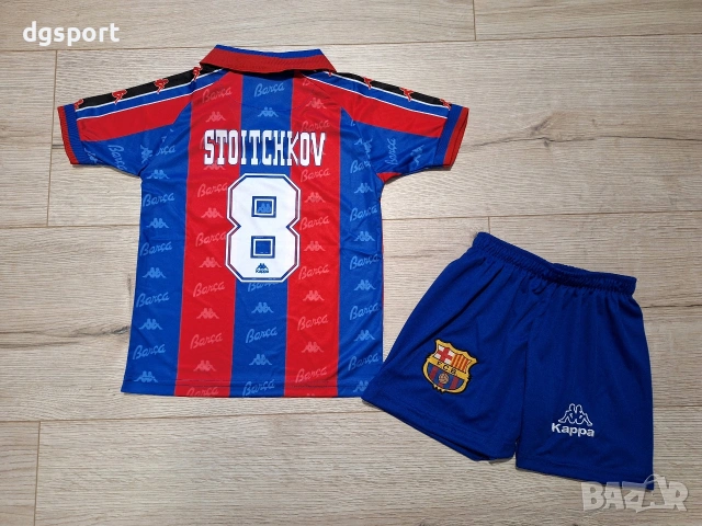Детски екип на Стоичков #Барселона #ретро модел!