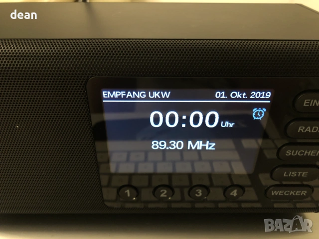 Радио Hama DAB черно, снимка 2 - Радиокасетофони, транзистори - 54012236