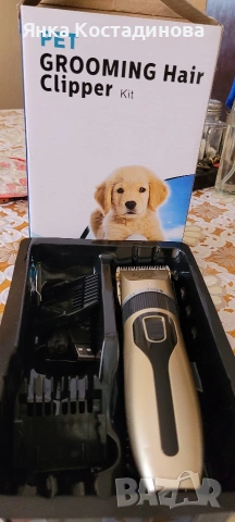 Домашни любимци