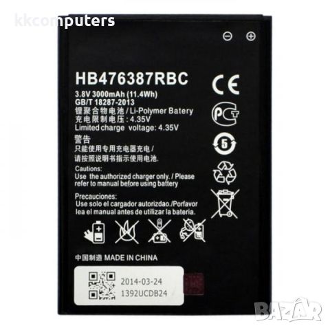 Батерия за Huawei HB476387RBC / Ascend G750 / Honor 3x 3000 mAh Hi Баркод : 562161, снимка 1 - Резервни части за телефони - 46708875