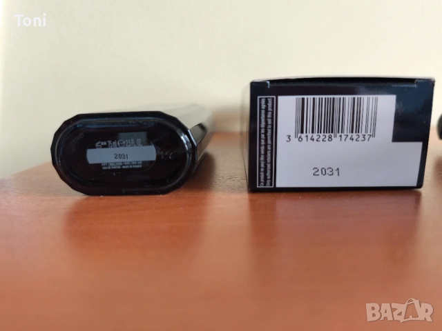 Парфюм Davidoff Cool Water Intense EDP 75ml, снимка 3 - Мъжки парфюми - 53982839