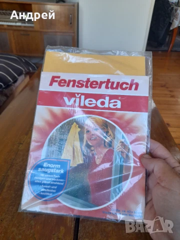 Стара гъба за прозорци, снимка 2 - Други ценни предмети - 50928930