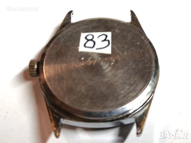 руски механични часовници, снимка 3 - Мъжки - 53516985