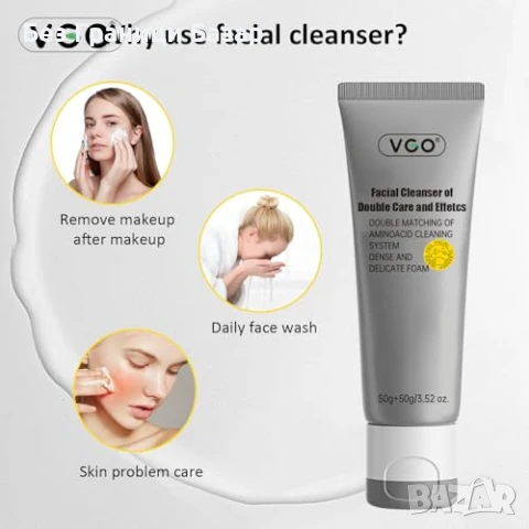 Нов Двоен Почистващ Гел VGO за Лице Черни Точки Грим Жени Кожа Красота, снимка 7 - Козметика за лице - 51136111