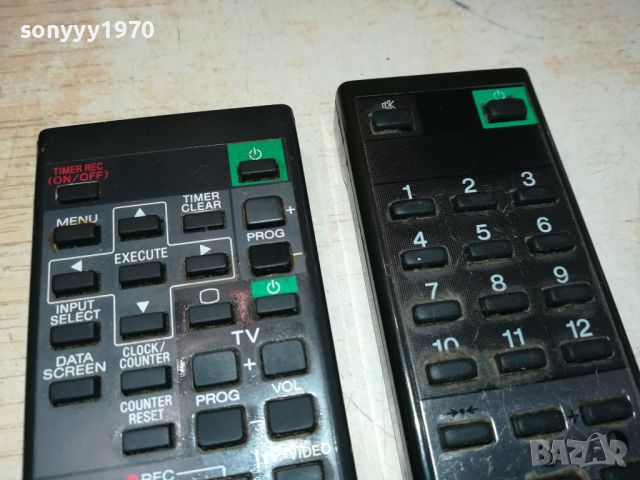 SONY REMOTE X2БР 0106241909, снимка 4 - Радиокасетофони, транзистори - 46010376