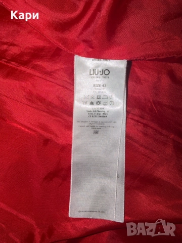 Liu Jo палто в класическо червено, снимка 6 - Палта, манта - 52391265