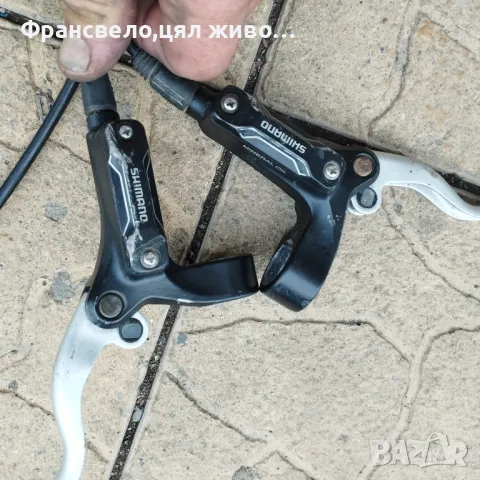 Чифт хидравлични спирачки за велосипед колело Shimano bl m 486, снимка 1 - Части за велосипеди - 47259707