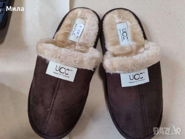 Дамски домашни чехли, снимка 2 - Пантофи - 51058977