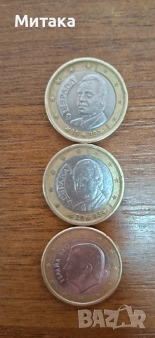 монети от 1 и 2 евро, снимка 7 - Нумизматика и бонистика - 53617322