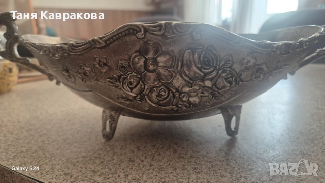 Сребърен съд  тип Гондола