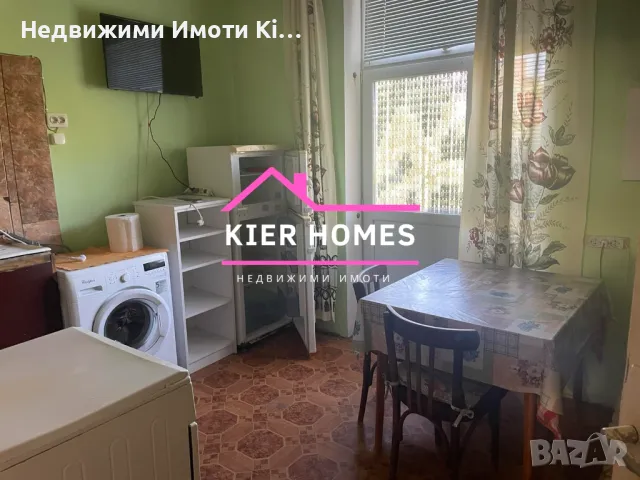 Продавам апартамент в Димитровград, снимка 1 - Aпартаменти - 46990137