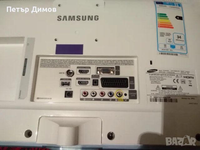 SAMSUNG LT24D391EW/EN, снимка 12 - Телевизори - 48592424