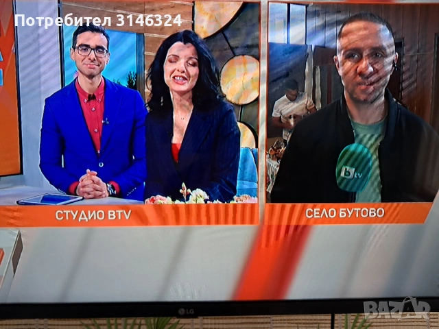 Работещи телевизори, снимка 5 - Телевизори - 54163457