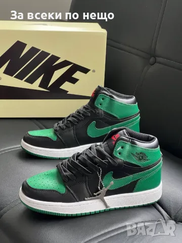 Nike Air Jordan Мъжки Зелени Маратонки👟Мъжки Спортни Обувки Найк Еър Джордан👟Кецове Код E301