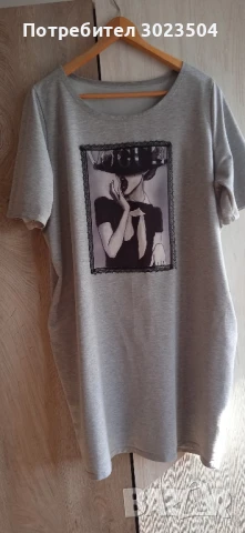 Туника макси размер