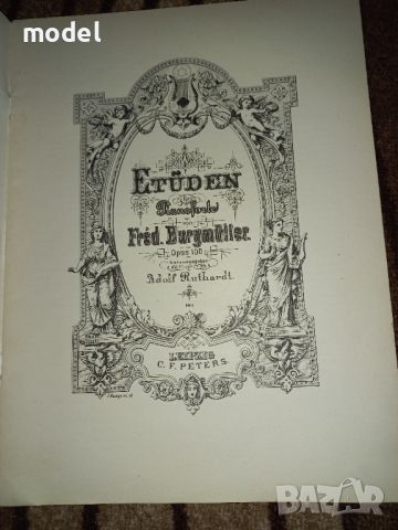 Школа по пиано Burgmuller Opus 100, снимка 2 - Ученически пособия, канцеларски материали - 46035789