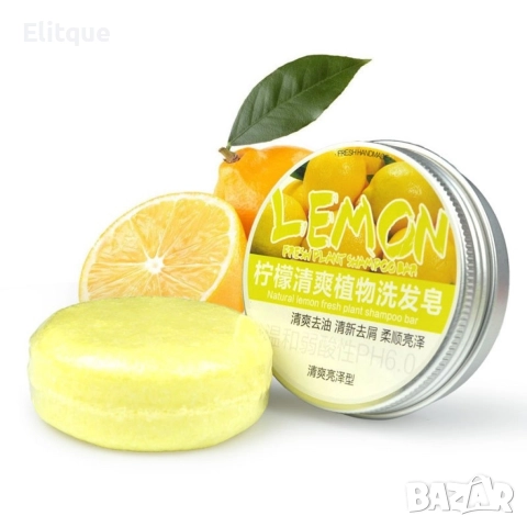 Ръчно изработен био сапун подхранващ косата,стимулиращ растежа , снимка 14 - Козметика за тяло - 52795124