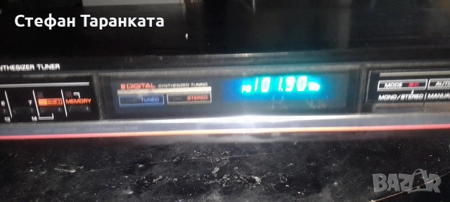 Радио тунер FISHER, снимка 2 - Радиокасетофони, транзистори - 53262830