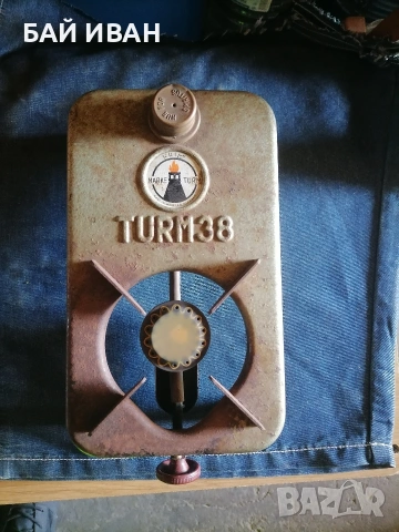 НЕМСКИ СПИРТЕН КОТЛОН , снимка 2 - Антикварни и старинни предмети - 54142133