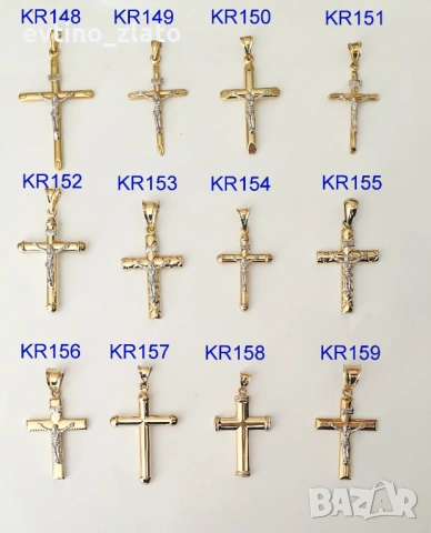 Златни кръстове и богородици 14к 585проба, снимка 2 - Колиета, медальони, синджири - 35365711
