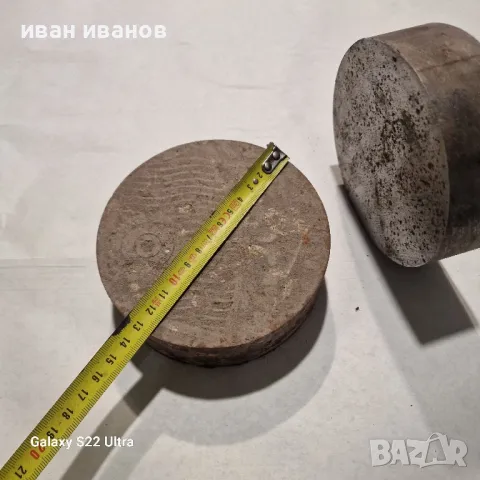 Стругарски Материал , снимка 5 - Стругове - 50211109