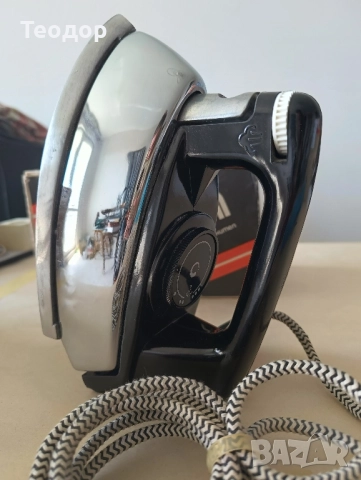 Ретро Ютия , снимка 2 - Антикварни и старинни предмети - 51802296