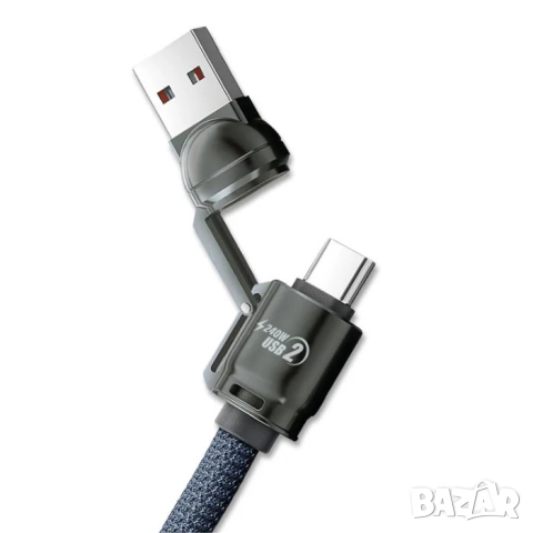 Кабел за зареждане 4 в 1, снимка 4 - Аксесоари и консумативи - 52395335
