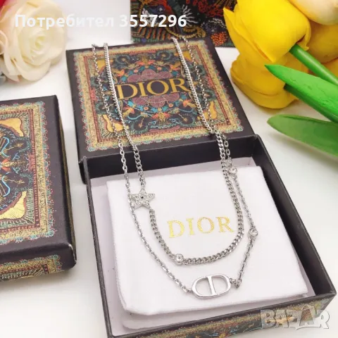 Колие Dior, снимка 2 - Колиета, медальони, синджири - 46899903