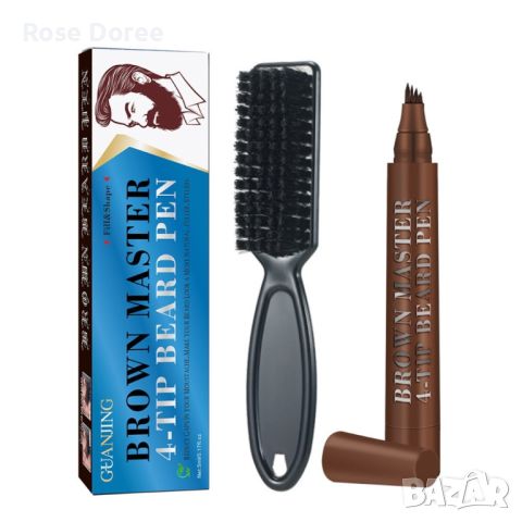Водоустойчива писалка за контуриране на брада с четка за разресване кафява черна, снимка 2 - Мъжка козметика - 46475612