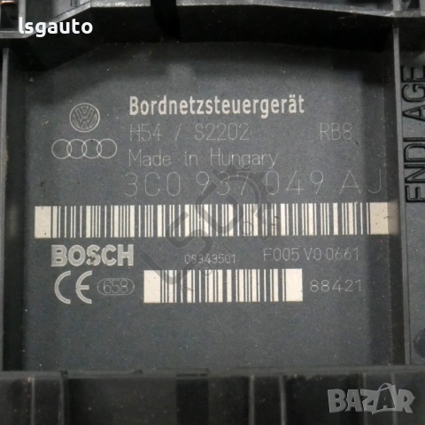 BCM модул Volkswagen Passat (B6) 2005-2011 ID: 157771, снимка 2 - Части - 53281100